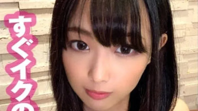 300ntk-514沉醉于腔内射精的病态美少女咖啡店员