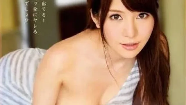 SNIS-488 美乳意外露出-葵