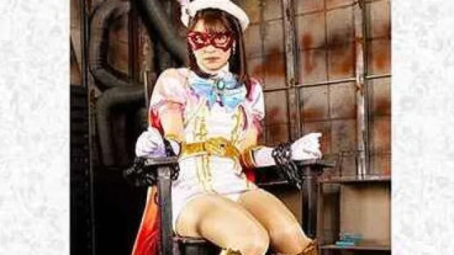 DHRY-013 同人女主角美少女假面清纯陷落 – 东条夏