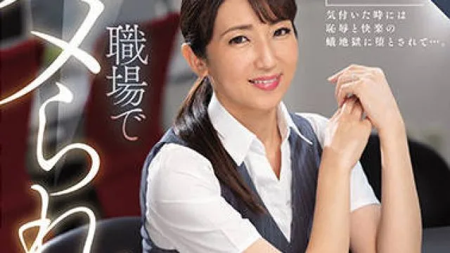 roe-016 元国際線CA第3弾-坂井希