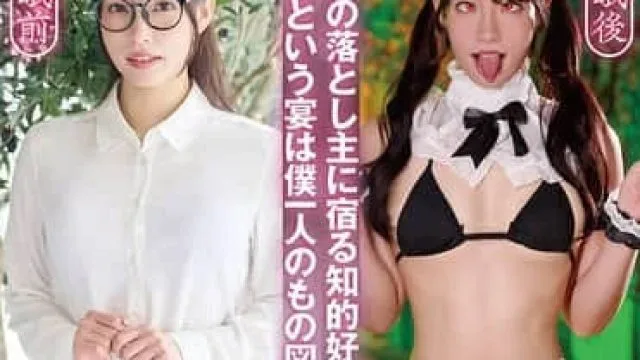 SORA-618 じんかくそうさ洗脳催● 財布の落とし主に宿る知的好奇心から発する洗脳という宴は僕一人のもの図書司書いただきます編 宮城りえ