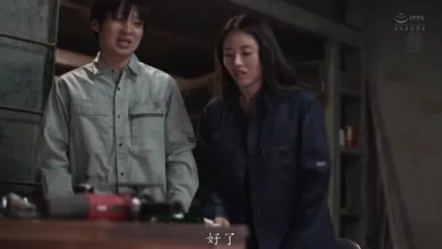 JUR-471 已婚妇女的婚外情 – 宫下花