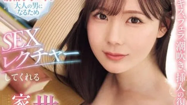 SONE-637-miru亲吻口交潮吹辅导，助你成为真正的男人