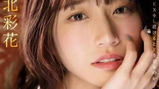 SSIS-913 人生第一次与八个男人的激情性爱