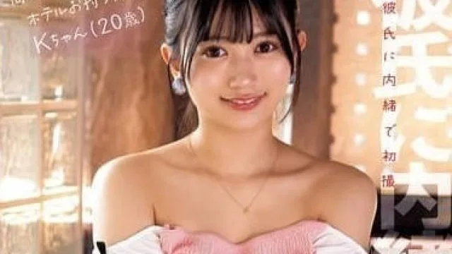 NPJS-091 高学历女大学生酒店带回家