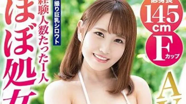 dic-077 九条りさ 大学生