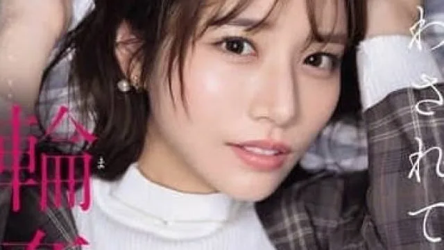 SONE-687 彩花女神被同事灌醉轮奸事件