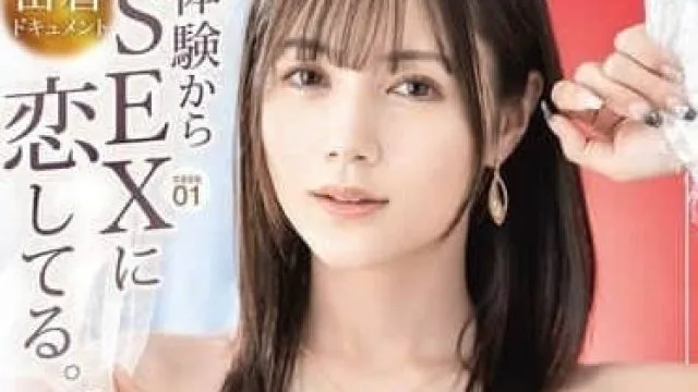 ABF-179 从出道到走红，秀丽端庄不摆架子