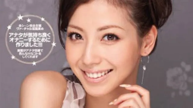 iptd-659苦瓜手淫支持帮助你手淫-横山美雪