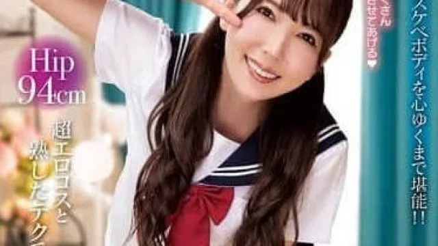 NACR-895 美熟女角色扮演应召女 – 波多野结衣