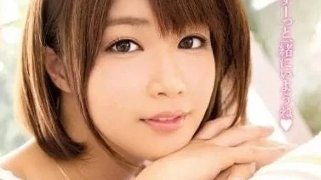 MIDE-298 与超可爱的女朋友同居的幸福生活