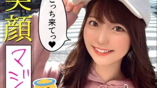 300maan-639很讲究的桃尻美少女和超丰润三连榨精