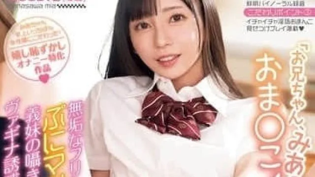 MIDA-046 七泽美亚小穴诱惑高清中文字幕