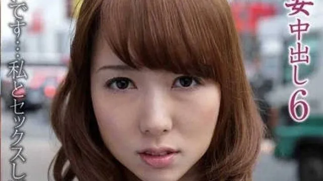 mot-021用完全主观享受和希咲爱丽丝的新婚生活-希咲亚里子