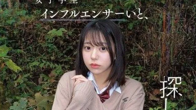 CAWD-973 伊都网红拍摄遭强袭真实记录