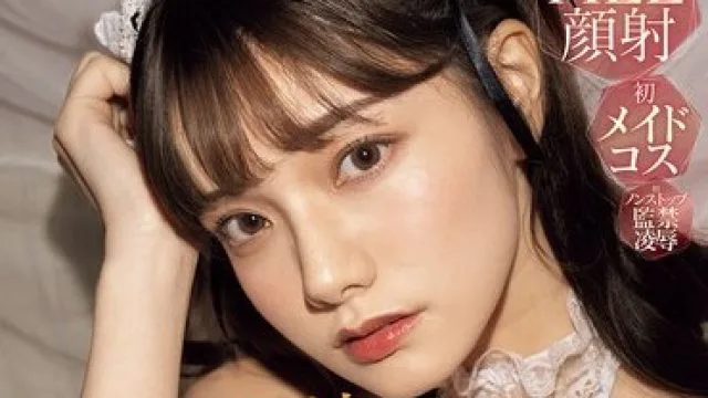 MIDA-008 冷淡援交女孩的复仇之吻与高潮体验