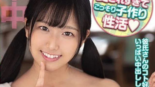 hnd-981女友妹妹太喜欢我偷偷开始的造人性生活-前乃菜菜