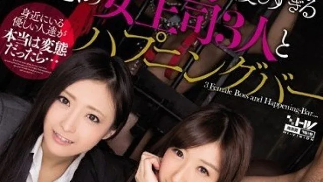 WANZ-513 对我过于温柔的理想女上司三人及她们的故事