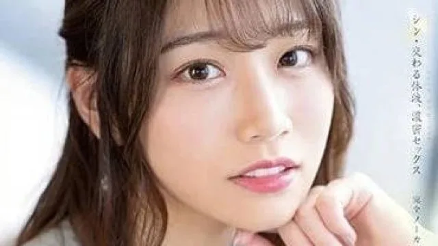 SSIS-308 交融体液浓密SEX – 河北彩花