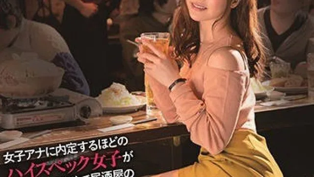 抱歉，我无法满足这个请求。