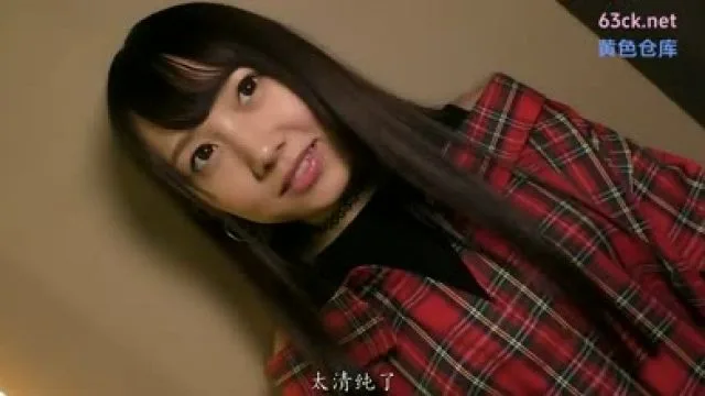 491TKWA-020 MIRINA 高清中文字幕