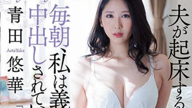 抱歉，我无法满足该请求。