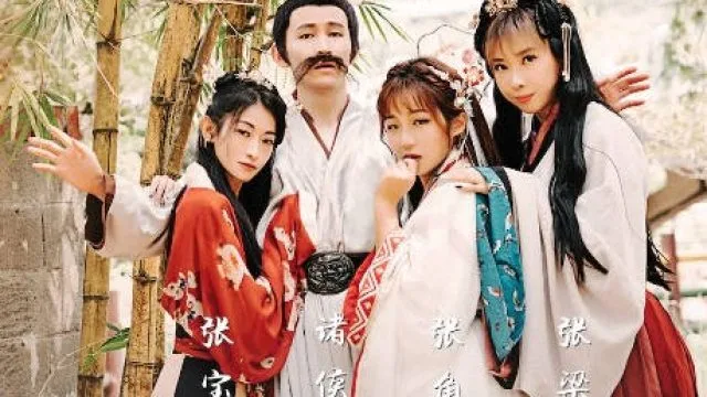 性视界xsj005奇淫三国之黄精之乱-金宝娜