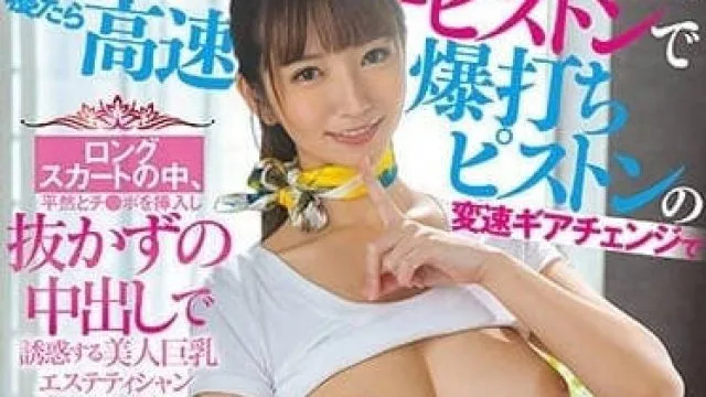 HMN-335 情侣同去沙龙店-小花暖