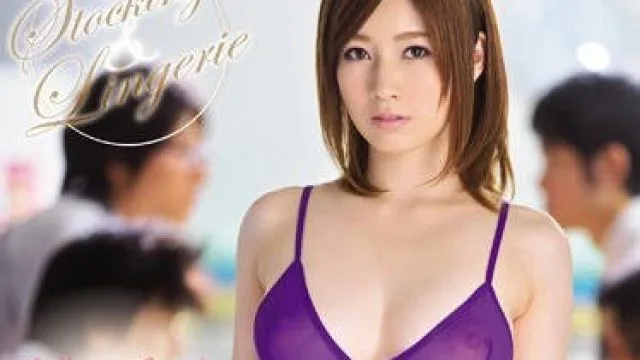 SNIS-281 奥田咲羞耻情趣内衣模特剧情