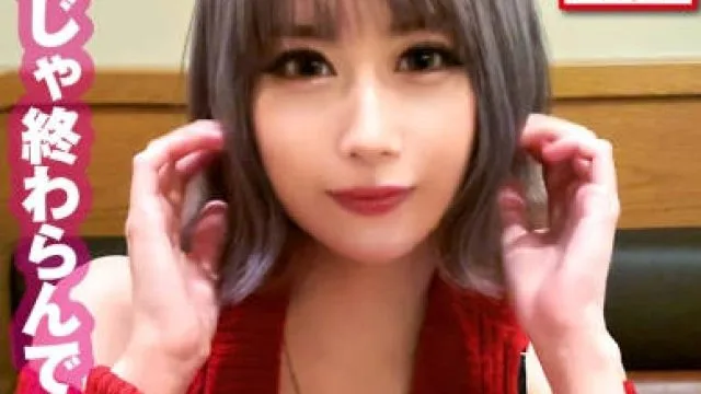 300NTK-496舌技厉害G罩杯爸爸活动女子是西日本最强职业爸爸活动女郎与宿命的对决