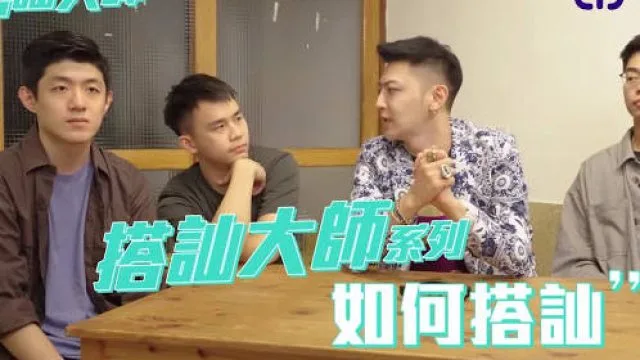 天美传媒TMW124跨年蹦迪速约指南