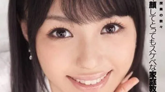 IPTD-626 美女家庭教师希志爱野的精彩表演