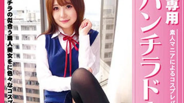 fgan-054 我的特殊裤袜娃娃-白咲かんな