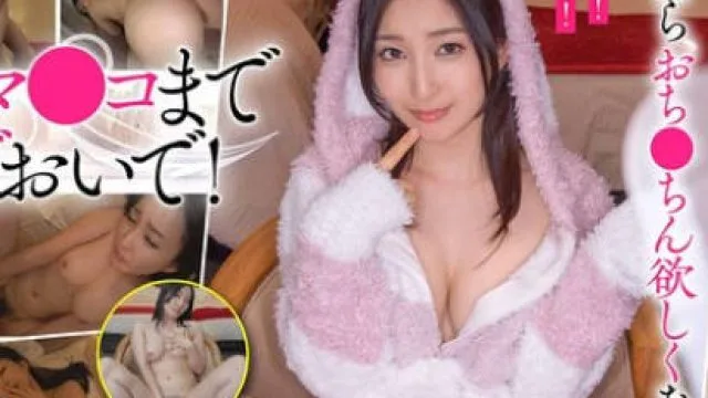 SXLF-001 エロ系Yout●berの生ハメSEX配信中！かすみとSEXしたい人、今からおいで！月野かすみ