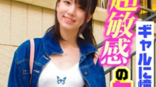 endx-363 她是一个天真烂漫的JD