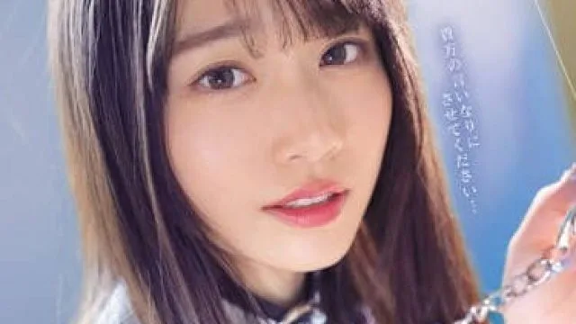 SSIS-839 性感美丽的M型宠物 河北彩花