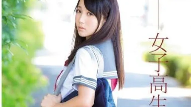 soe-886 女子校生妄想痴 倉多まお