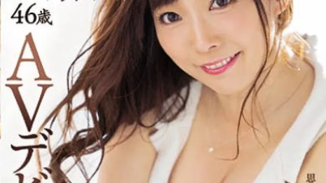 jul-441是熟女却可爱天然小恶魔肉食人妻-小林真梨香