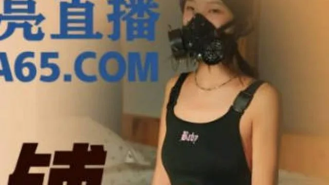 精东影业JDYL004八号当铺