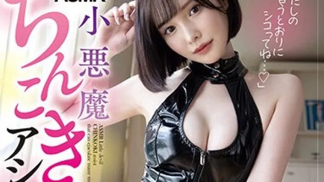fsdss-335 超级愉悦的工具-橋本ありな