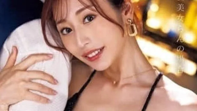 FPRE-124 高大丰满的美女 – 菊乃兰