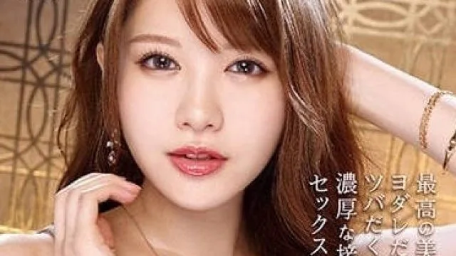 IPX-766 相泽南最佳美少女作品