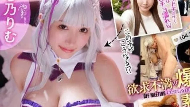 MOGI-086 第一次的变装-弓乃凛梦高清完整版