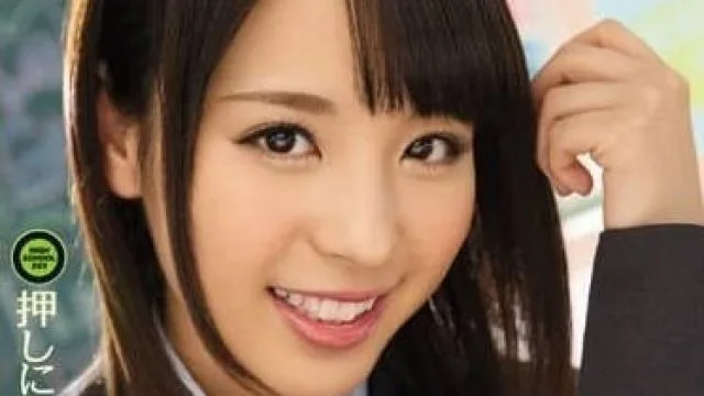 IPZ-672 不擅长拒绝爱情的性爱 – 桃乃木香奈