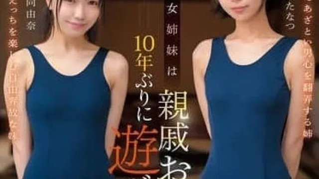 CLUB-882推着婴儿车的已婚妇女-静河
