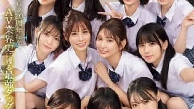 SONE-562 S1学院射精祭女优合集