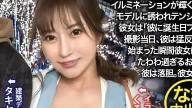 348NTR-056 冲动毁灭恋情的超级修罗场