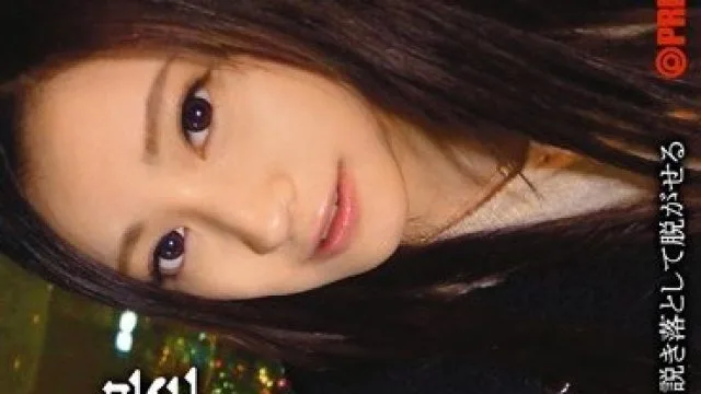 SRS-022 素人脱衣屋专科第一人 高清观看