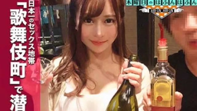 457KBTV-029搭讪独自饮酒辣妹很容易带上床干炮