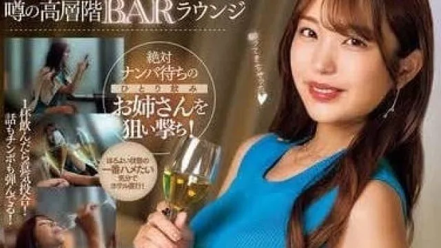 NPJS-073 遇见成熟美型女生 – 木下ひまり